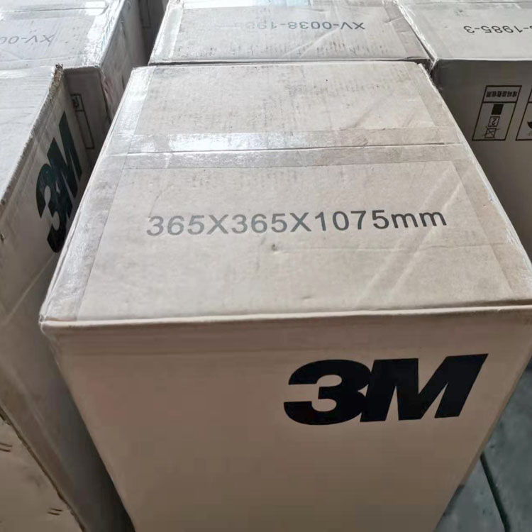 3M PP棉滤芯包装2.jpg