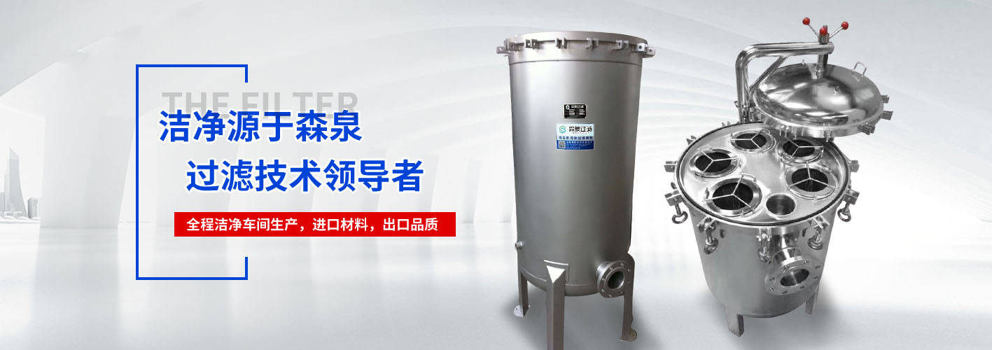 通栏图片
